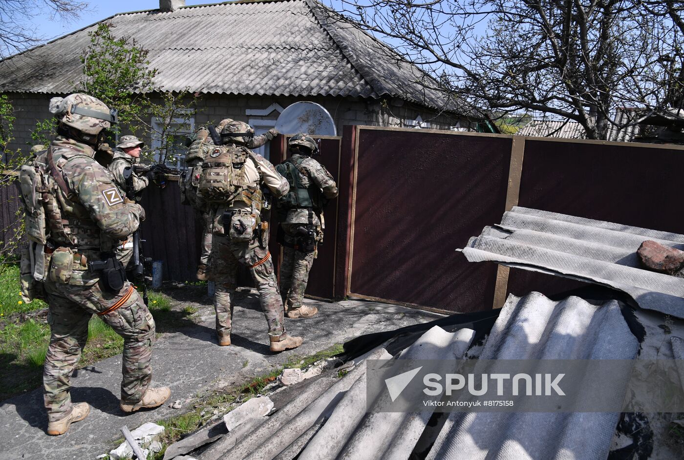 DPR LPR Russia Ukraine Military Operation