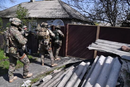 DPR LPR Russia Ukraine Military Operation