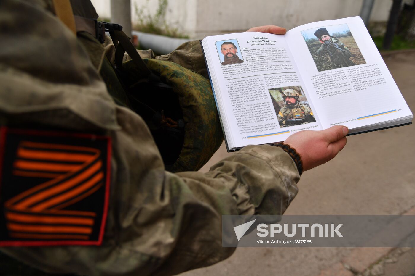 DPR LPR Russia Ukraine Military Operation