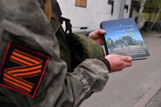 DPR LPR Russia Ukraine Military Operation