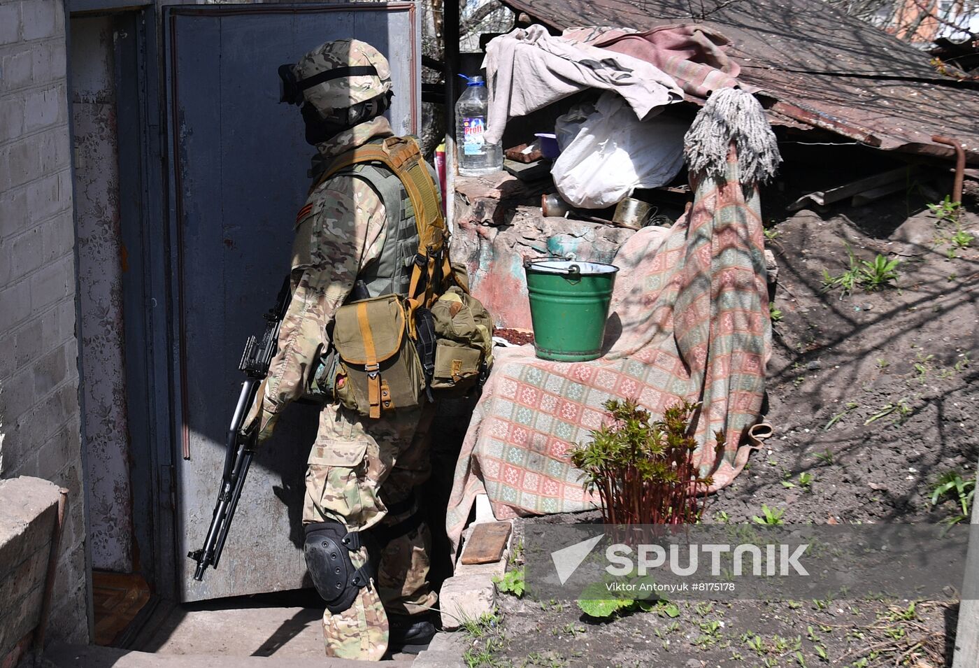 DPR LPR Russia Ukraine Military Operation
