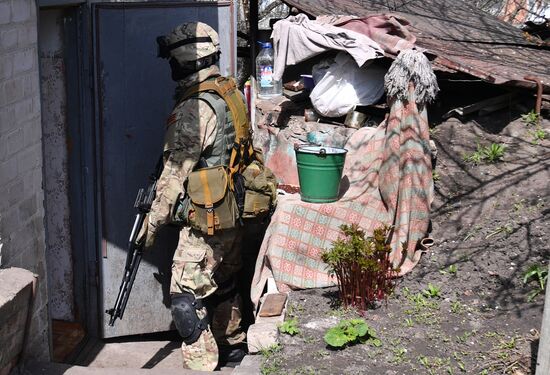 DPR LPR Russia Ukraine Military Operation
