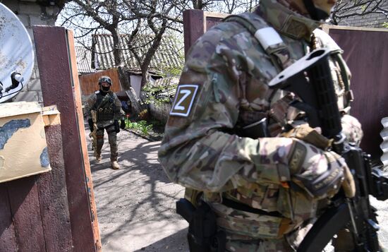 DPR LPR Russia Ukraine Military Operation