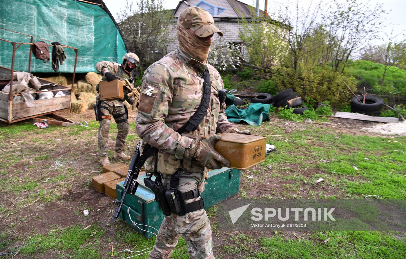 DPR LPR Russia Ukraine Military Operation