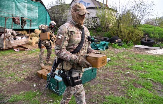 DPR LPR Russia Ukraine Military Operation