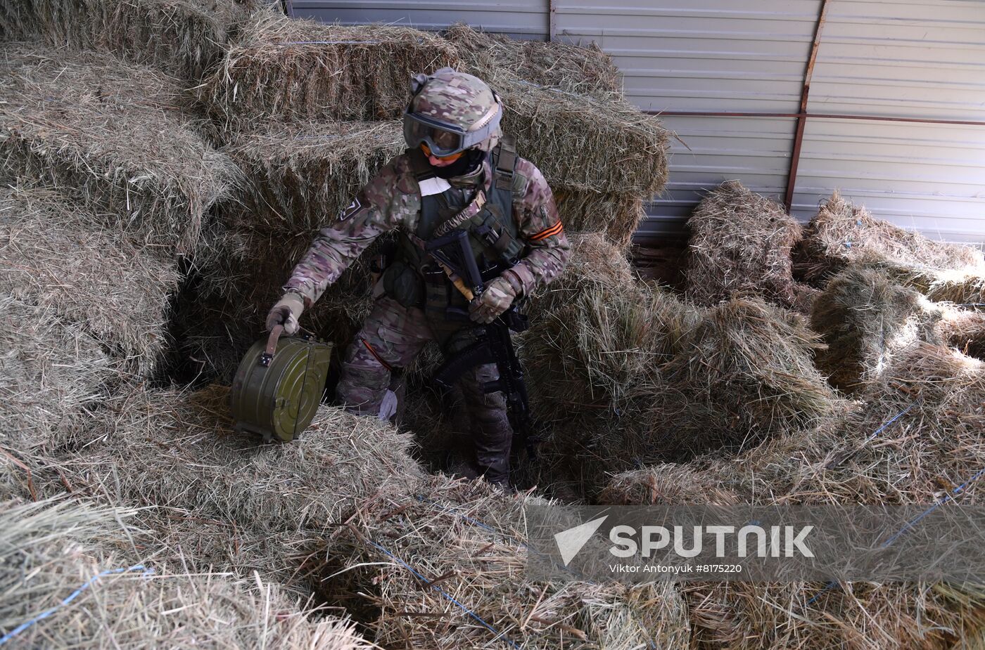 DPR LPR Russia Ukraine Military Operation