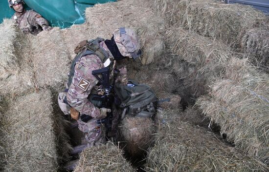 DPR LPR Russia Ukraine Military Operation