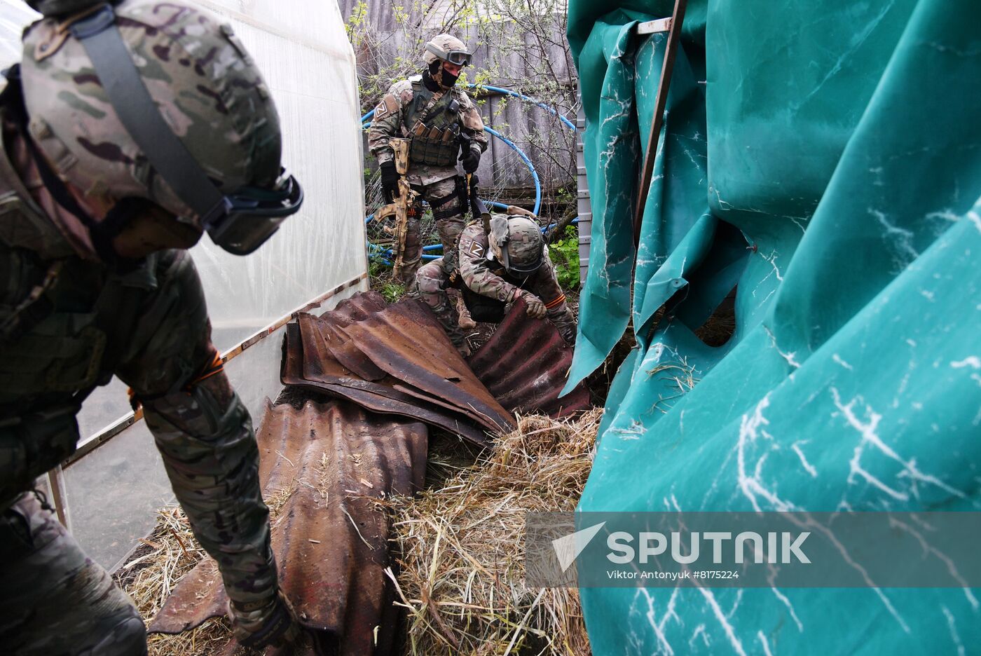 DPR LPR Russia Ukraine Military Operation