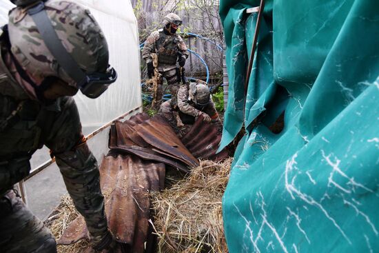 DPR LPR Russia Ukraine Military Operation