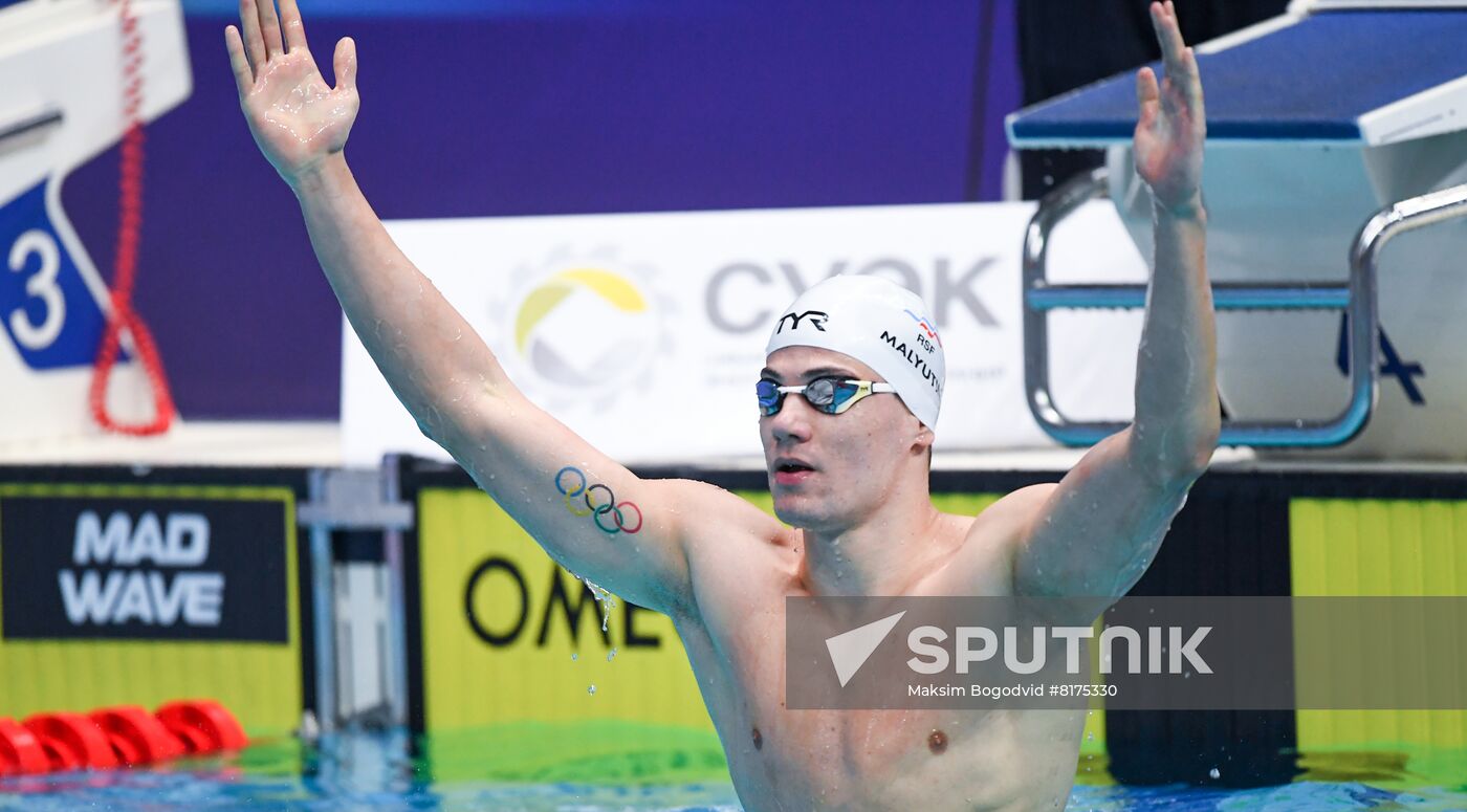 Russia Swimming Championship