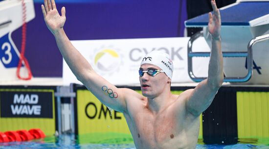 Russia Swimming Championship