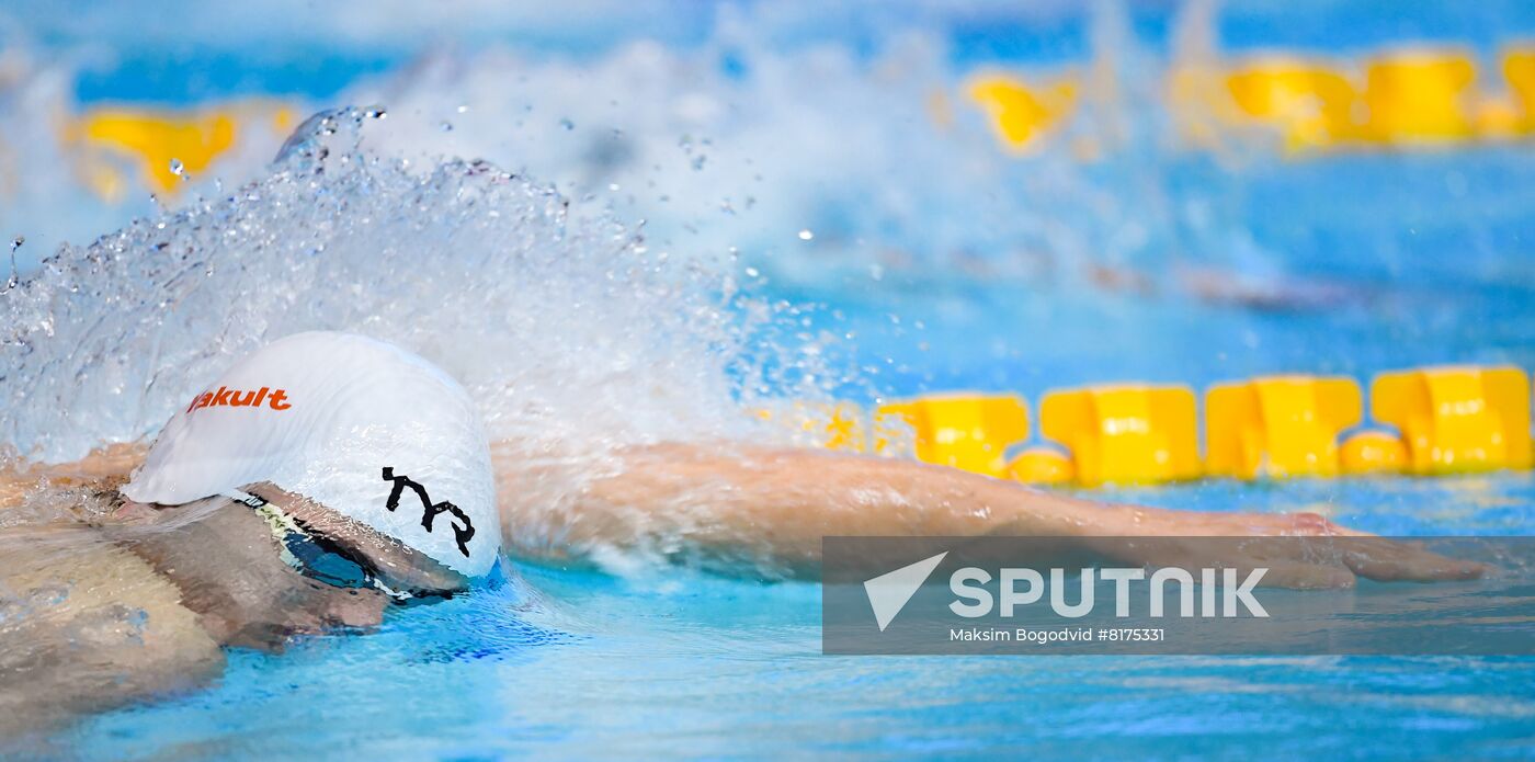 Russia Swimming Championship