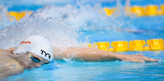 Russia Swimming Championship