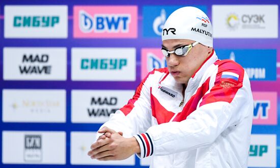 Russia Swimming Championship