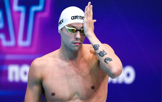 Russia Swimming Championship