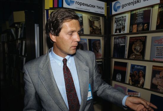Moscow International Book Fair