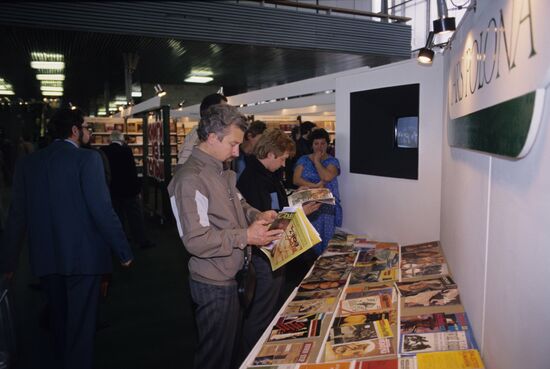 Moscow International Book Fair