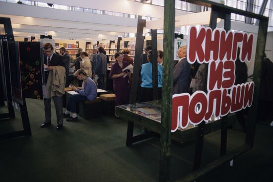 Moscow International Book Fair