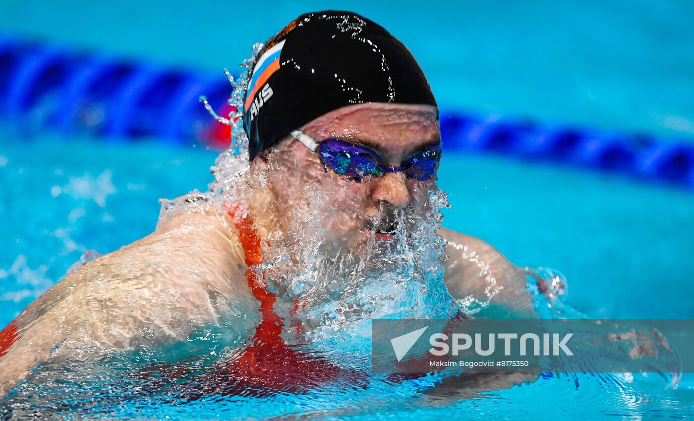 Russia Swimming Championship