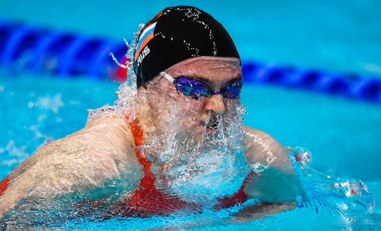 Russia Swimming Championship