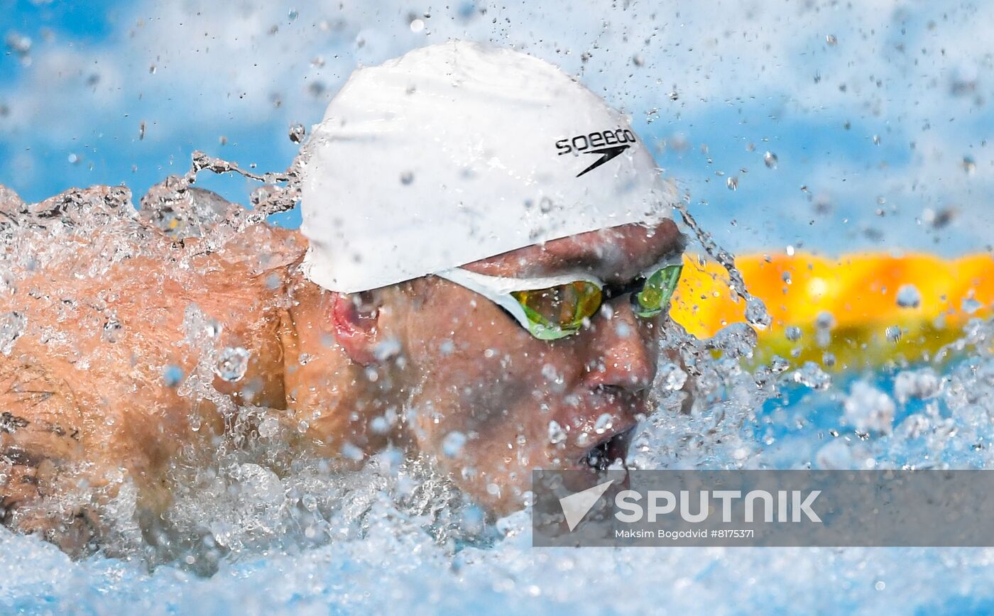 Russia Swimming Championship