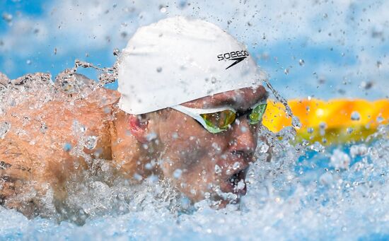 Russia Swimming Championship