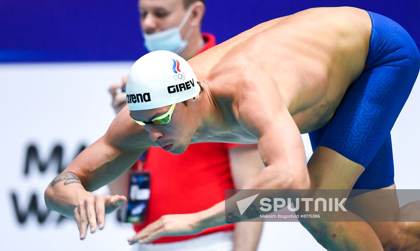 Russia Swimming Championship