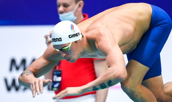 Russia Swimming Championship