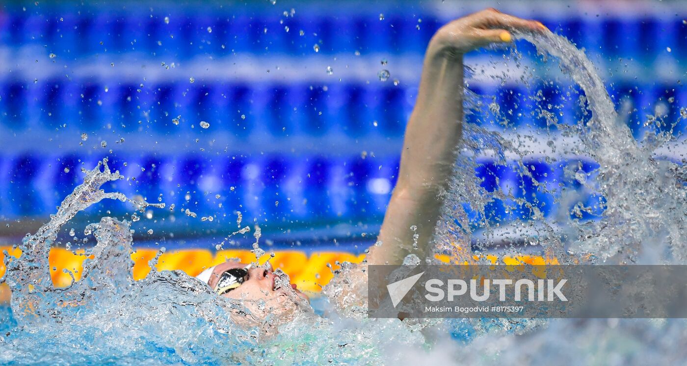 Russia Swimming Championship