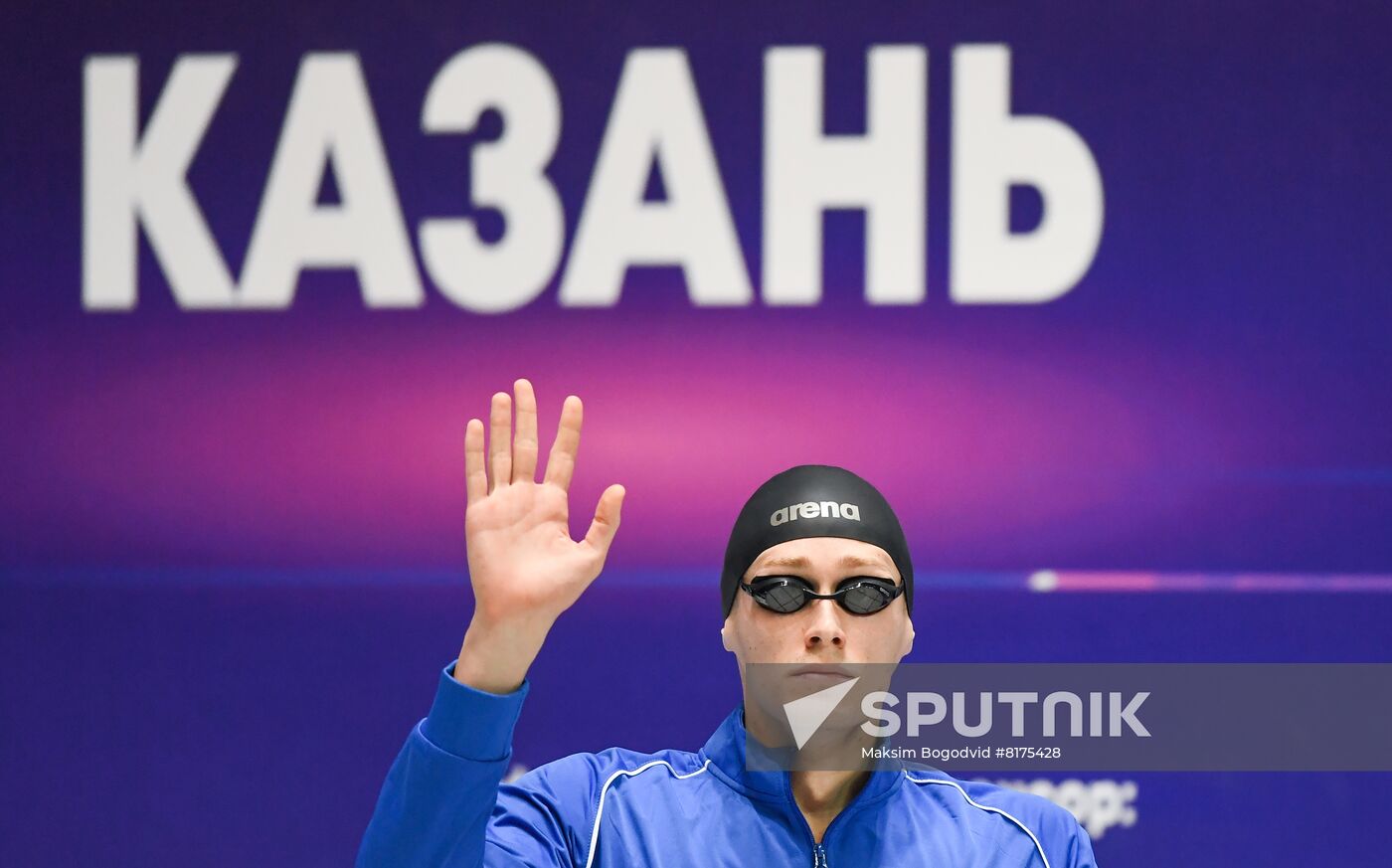 Russia Swimming Championship