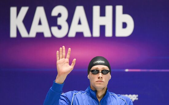 Russia Swimming Championship