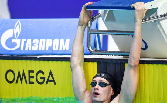 Russia Swimming Championship