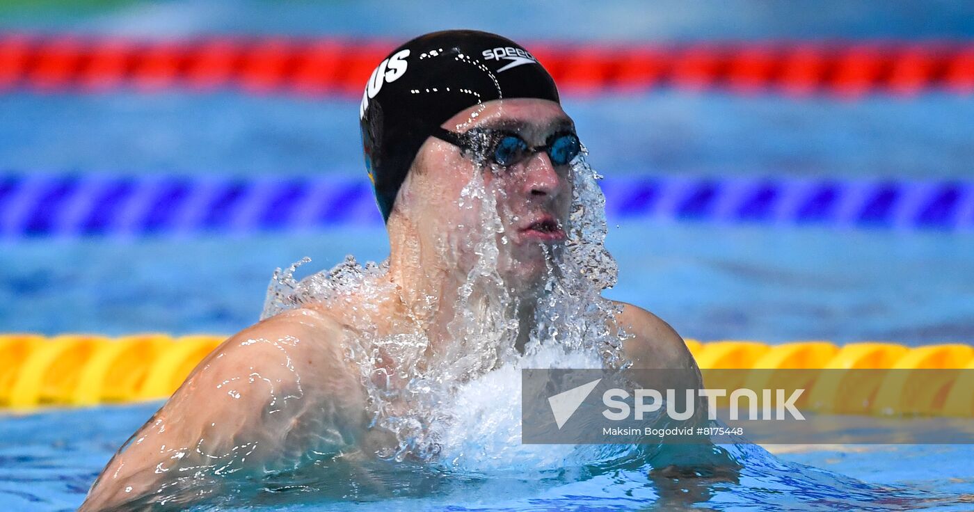 Russia Swimming Championship