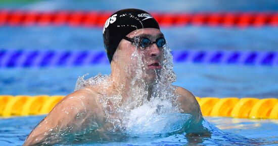 Russia Swimming Championship