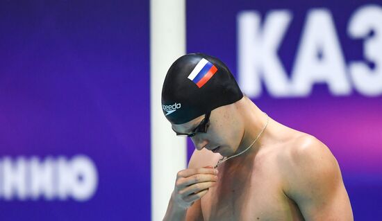 Russia Swimming Championship