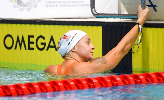 Russia Swimming Championship