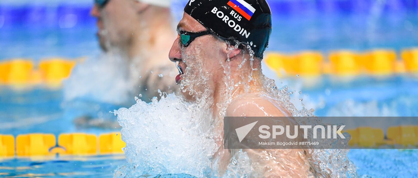 Russia Swimming Championship