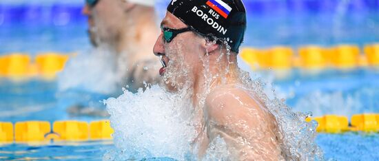 Russia Swimming Championship