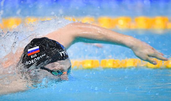 Russia Swimming Championship