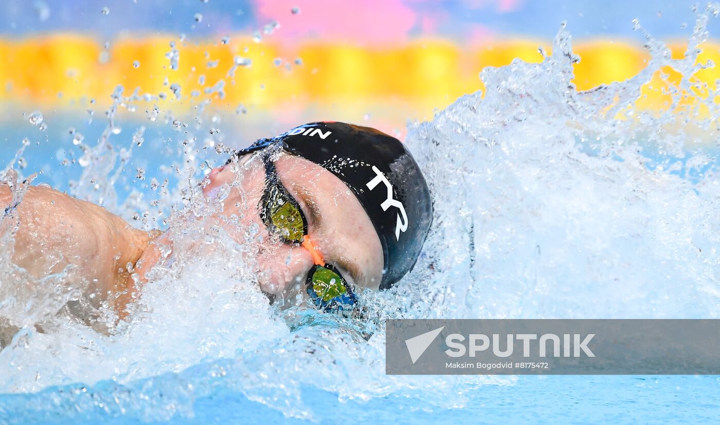 Russia Swimming Championship