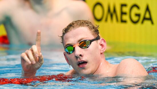 Russia Swimming Championship