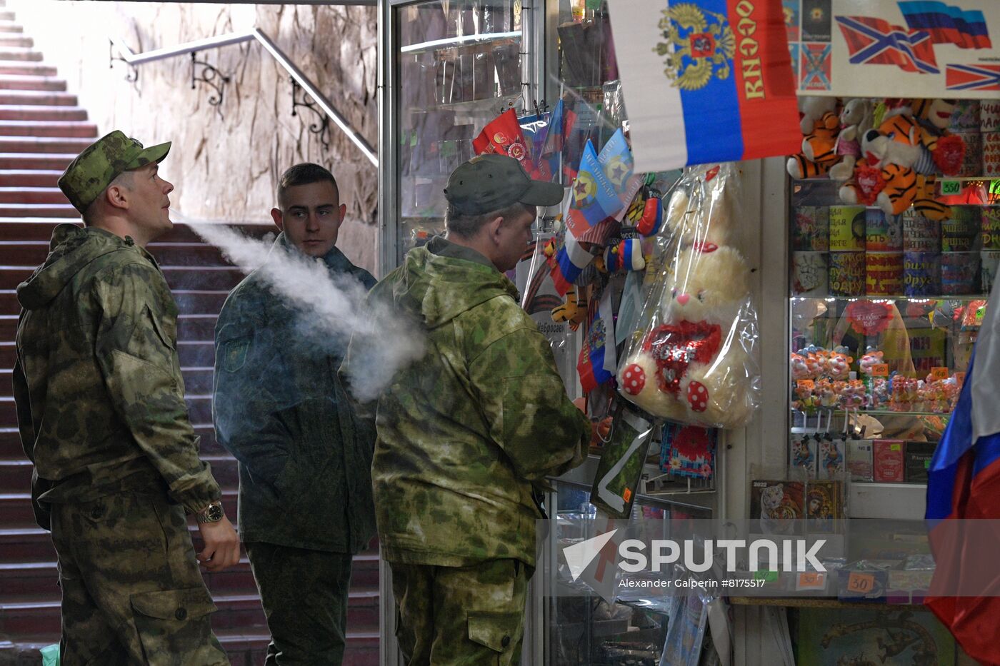 DPR LPR Russia Ukraine Military Operation