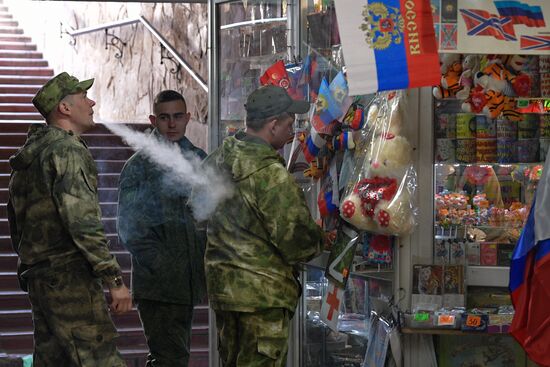 DPR LPR Russia Ukraine Military Operation