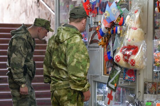DPR LPR Russia Ukraine Military Operation