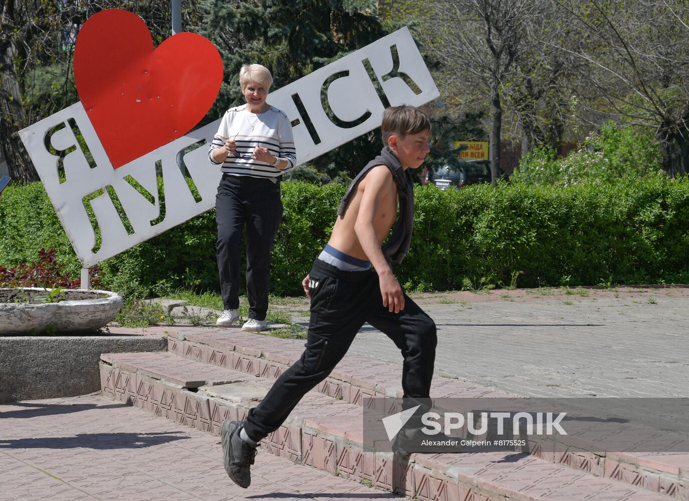 DPR LPR Russia Ukraine Military Operation