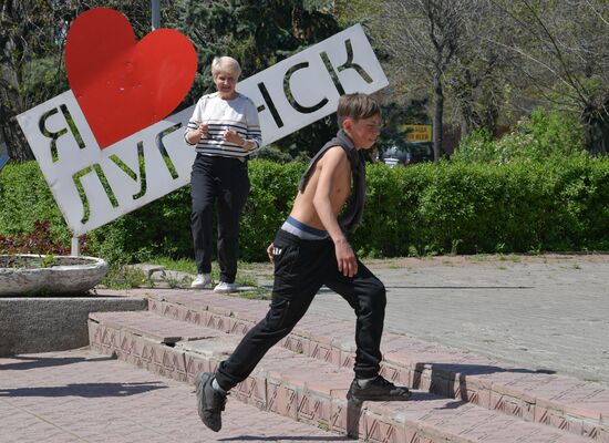 DPR LPR Russia Ukraine Military Operation
