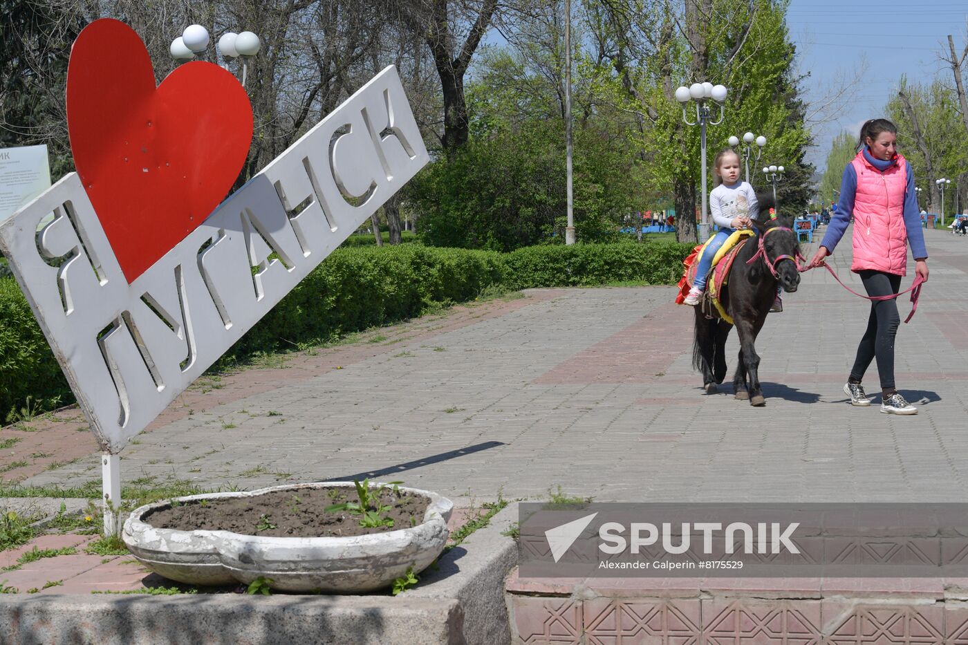 DPR LPR Russia Ukraine Military Operation