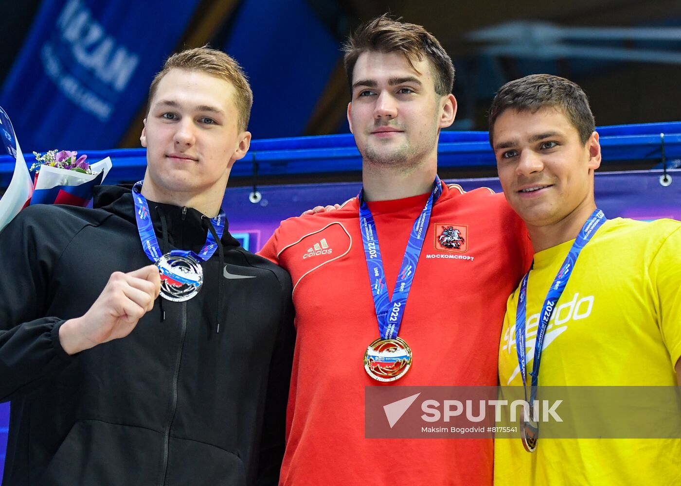 Russia Swimming Championship