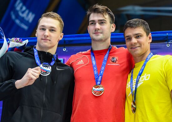 Russia Swimming Championship