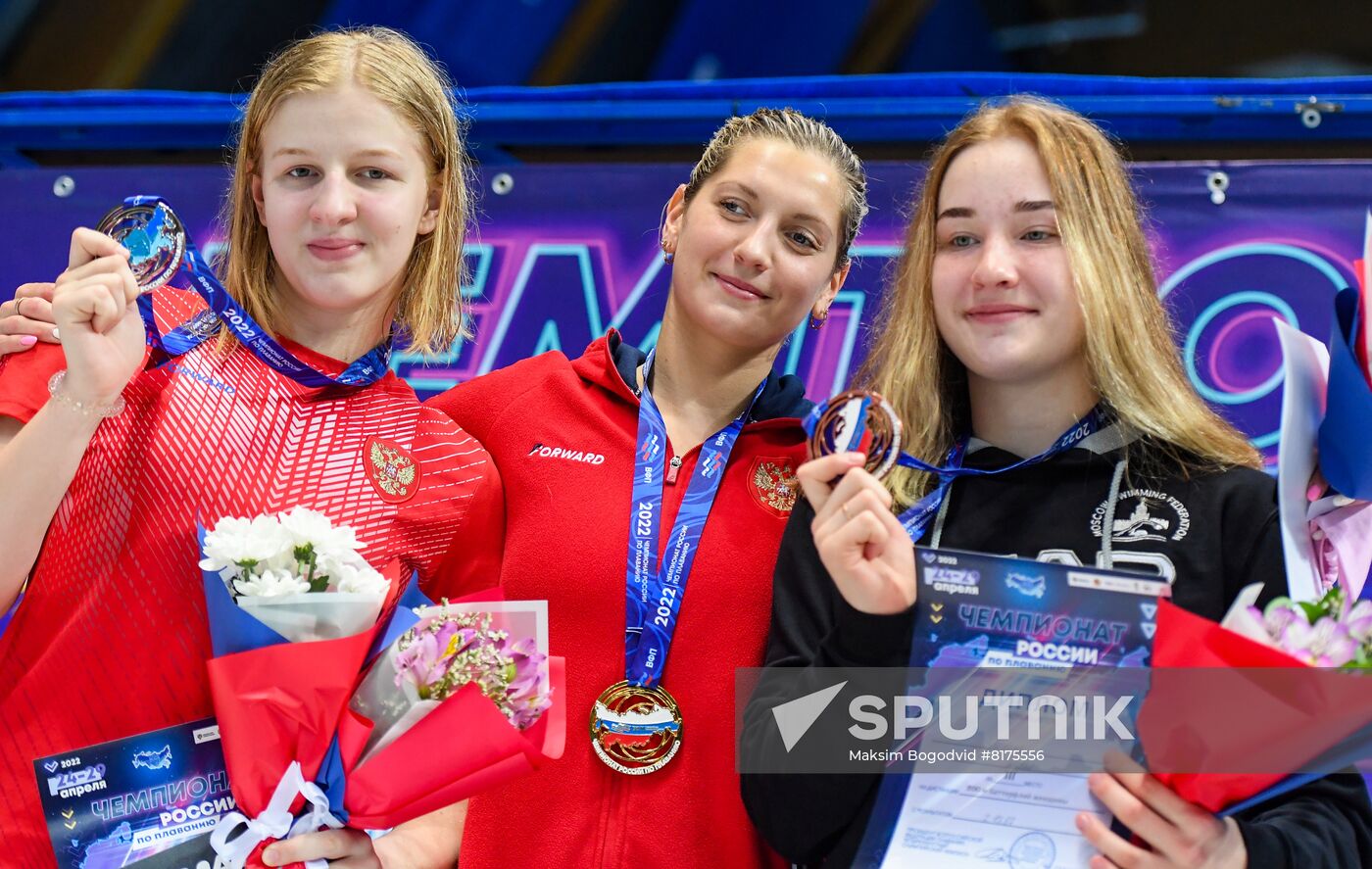 Russia Swimming Championship